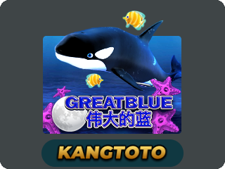 Great Blue